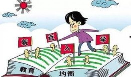 上犹学生爆料谣言最新情况,真相追踪与网络舆论引导