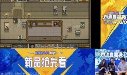 游戏爆料内容大全最新,最新内容大全深度解析