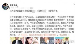 卓伟最新爆料王,王XX疑涉重大丑闻，真相即将揭晓