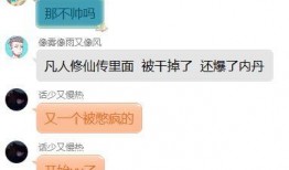 永劫无间下半年爆料最新消息,神秘角色登场，全新玩法等你探索！