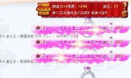 小鱼视频爆料网站大全最新,热门平台一网打尽