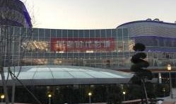 大连百斯德最新爆料,揭秘行业新动态与突破性进展