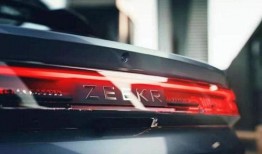 最新极氪001爆料,颠覆性设计与性能解析，未来智能电动旗舰车即将亮相