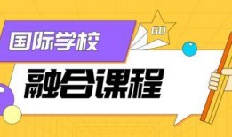 十中最新事件爆料,真相与幕后黑手浮出水面”